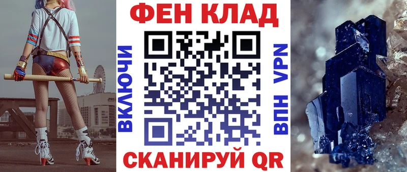 Amphetamine 98% где купить Благодарный