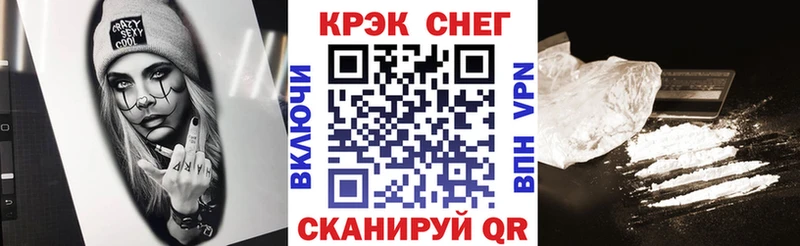omg как зайти  Благодарный  Кокаин Columbia 