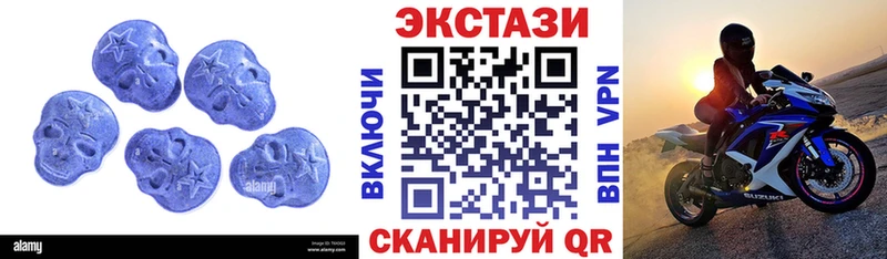 ссылка на мегу онион  Благодарный  ЭКСТАЗИ Philipp Plein 