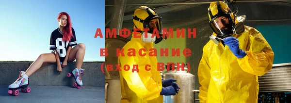 дистиллят марихуана Армянск