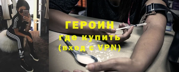 герыч Аркадак