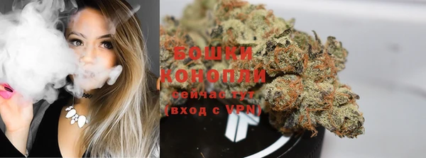 дистиллят марихуана Армянск