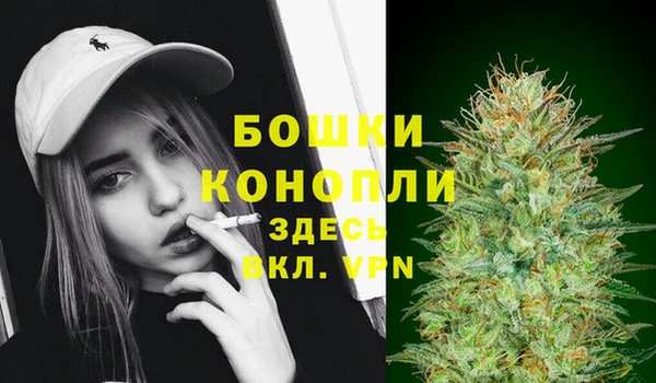 дистиллят марихуана Армянск