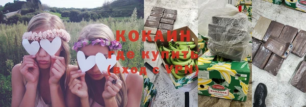 герыч Аркадак