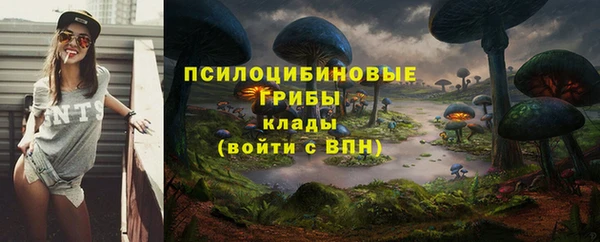 дистиллят марихуана Армянск