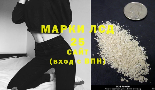 герыч Аркадак
