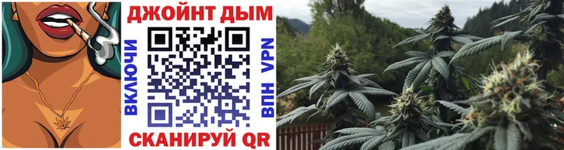 Шишки марихуана Bruce Banner  Благодарный 